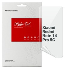 Плівка захисна Armorstandart Xiaomi Redmi Note 14 Pro 5G (ARM79652)