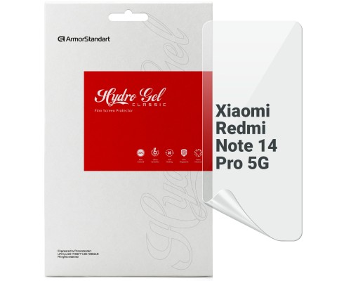 Плівка захисна Armorstandart Xiaomi Redmi Note 14 Pro 5G (ARM79652)