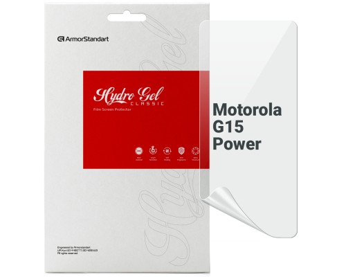 Плівка захисна Armorstandart Motorola G15 Power (ARM83133)