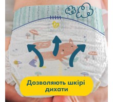 Підгузки Pampers Premium Care Розмір 7 (15+ кг) 108 шт (8700216423632)