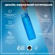 Пляшка для води ION8 OneTouch 1000 мл BPA Free, Blue (I8RF1000BLU)