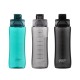 Пляшка для води Ardesto Purity 800мл сірий (AR2280PG)