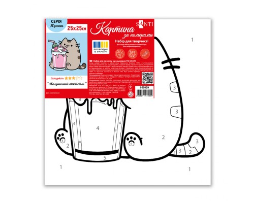 Картина по номерам Santi Пушин Полуничний коктейль 25х25см (955029)