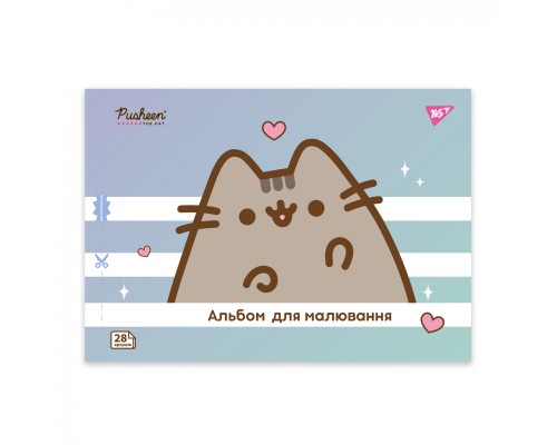 Альбом для малювання Yes А4 28 скоба з перфорацією Pusheen (130590)