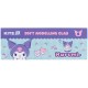 Пластилін Kite Kuromi восковий, 6 кольорів, 120 г (HK24-081)