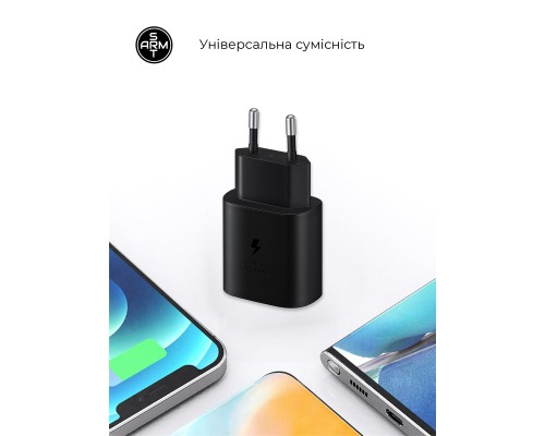 Зарядний пристрій Armorstandart AR-TA800 25W USB-C + cable USB-C to USB-C black (ARM77720)