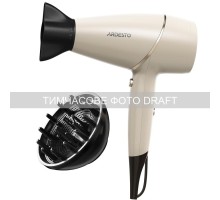 Фен Ardesto HD-Y701PERL