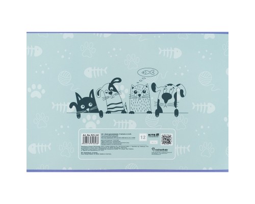 Альбом для малювання Kite Rachael Hale, 12 аркушів (R25-241)