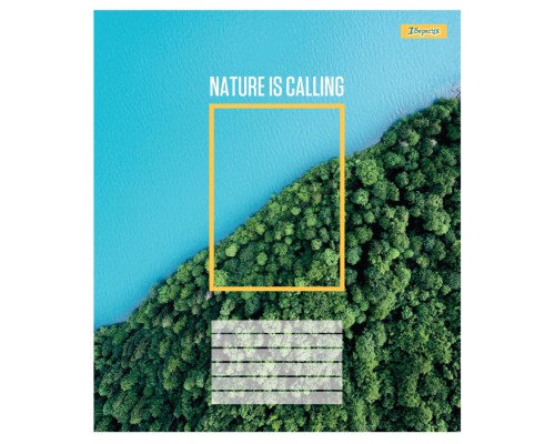 Зошит 1 вересня Nature is calling А5 96 аркушів лінія (768047)