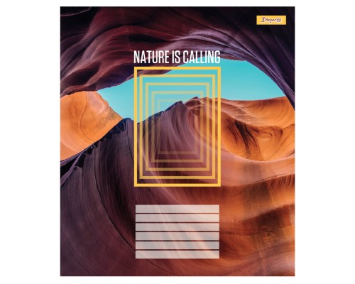 Зошит 1 вересня Nature is calling А5 96 аркушів лінія (768047)