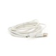 Дата кабель USB 2.0 AM to Micro 5P 2.0m white Voltronic (USB2AMMicW/05104)