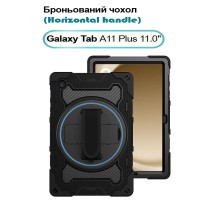 Чохол до планшета BeCover Horizontal handle Samsung Galaxy Tab A11 Plus SM-X236B 11.0