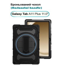 Чохол до планшета BeCover Horizontal handle Samsung Galaxy Tab A11 Plus SM-X236B 11.0
