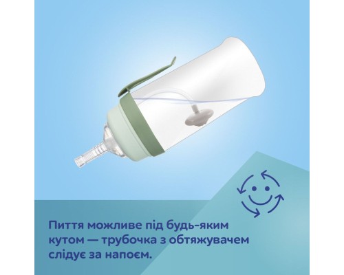 Поїльник-непроливайка Canpol babies Гуси непроливайка з трубочкою і обтяжувачем (56/510_gre)