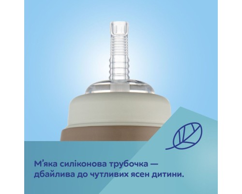 Поїльник-непроливайка Canpol babies Гуси непроливайка з трубочкою і обтяжувачем (56/510_gre)