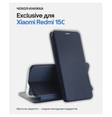 Чохол до мобільного телефона BeCover Exclusive Xiaomi Redmi 15С 4G/5G Deep Blue (713913)