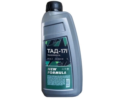 Трансмісійна олива NEW FORMULA ТАД-17І 1л ПЕТ (0,8кг) (NF199509)