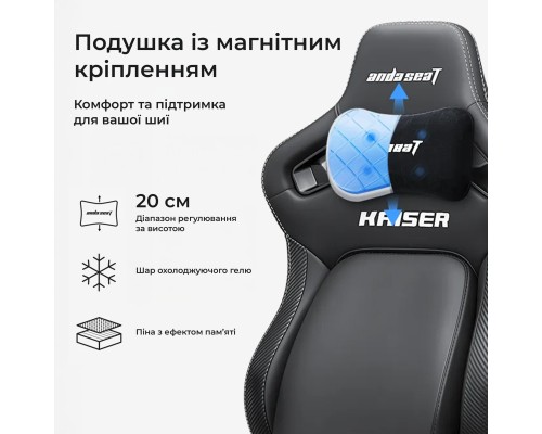 Крісло ігрове Anda Seat Kaiser 4 V2 PVC Size XL Black (AD12YDDC-XLL-20-B-PV/C-03)