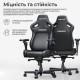 Крісло ігрове Anda Seat Kaiser 4 V2 PVC Size XL Black (AD12YDDC-XLL-20-B-PV/C-03)