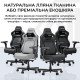 Крісло ігрове Anda Seat Kaiser 4 V2 PVC Size XL Black (AD12YDDC-XLL-20-B-PV/C-03)