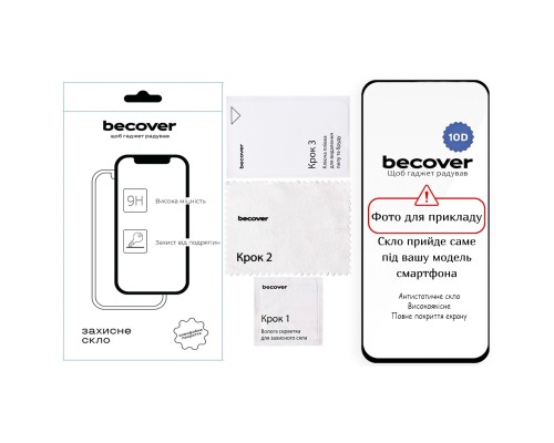 Скло захисне BeCover 10D Samsung Galaxy S25 FE SM-S731 Black (714380)
