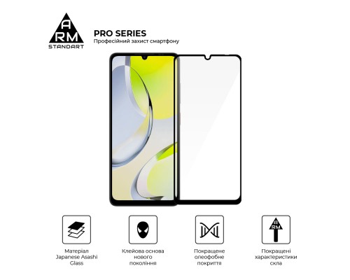 Скло захисне Armorstandart Pro ZTE Blade A76 4G (ARM87520)