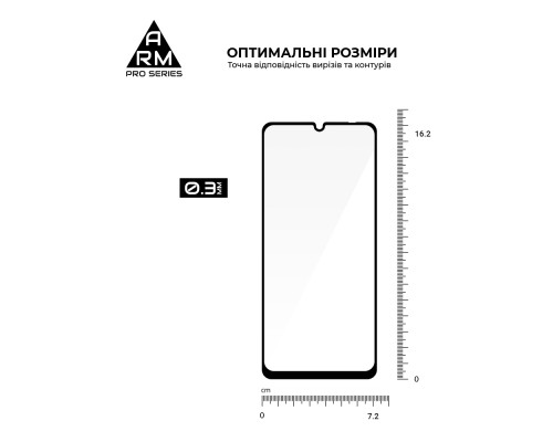 Скло захисне Armorstandart Pro ZTE Blade A76 4G (ARM87520)