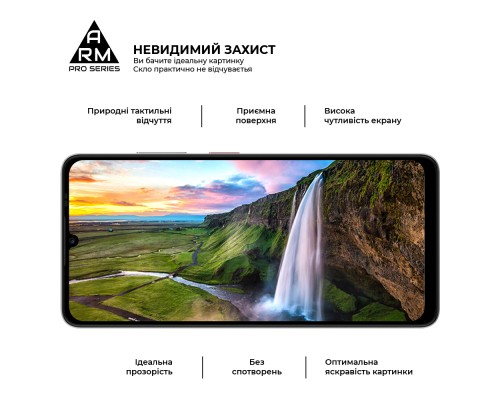 Скло захисне Armorstandart Pro ZTE Blade A76 4G (ARM87520)