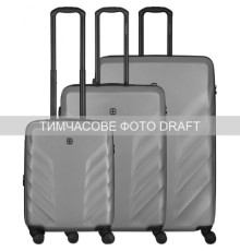Набір валіз Wenger Motion 3 в 1 (S+M+L), сірі (612711)