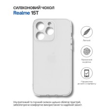 Чохол до мобільного телефона BeCover Silicone Realme 15T Transparent (714695)