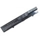 Акумулятор до ноутбука AlSoft HP ProBook 4520s HSTNN-DB1A 5200mAh 6cell 10.8V Li-ion (A41455) 