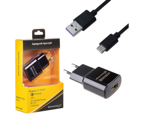 Зарядний пристрій Grand-X Quick Charge QС3.0, + cable USB -> Type C 1m (CH-550TC)