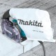 Дискова пила Makita 4100KB