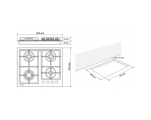 Варочна поверхня Eleyus VITA 60 BG CF