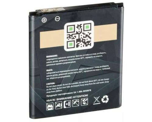 Акумуляторна батарея Gelius Pro Samsung I8552 (EB-585157LU) (00000059121) 