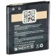 Акумуляторна батарея Gelius Pro Samsung I8552 (EB-585157LU) (00000059121) 