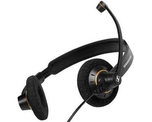 Навушники Sennheiser SC 60 USB ML (1000551)