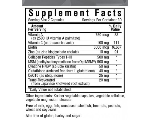 Вітамінно-мінеральний комплекс Bluebonnet Nutrition Комплекс для волосся, шкіри і нігтів, Beautiful Ally, Bebonn (BLB1500)