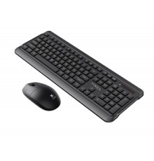 Комплект Vinga KBSW-110 Black