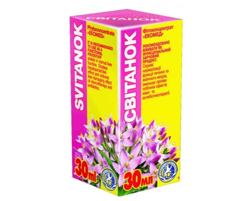 Трави ЕКОМЕД Свитанок 30 мл