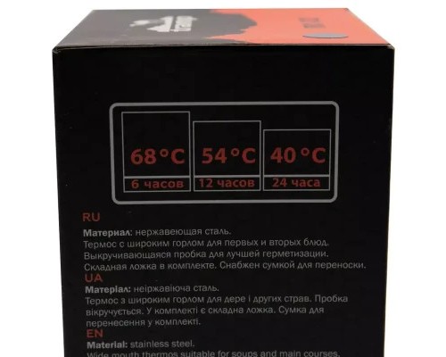 Термос Tramp з широким горлом в чохлі 0.8 л Olive (UTRC-132-olive)