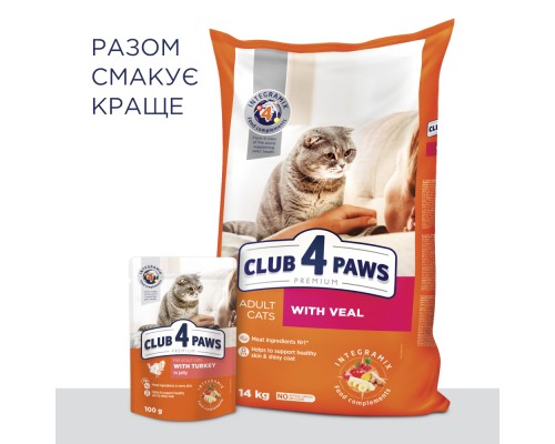 Вологий корм для кішок Club 4 Paws в желе з індичкою 100 г (4820215364256)