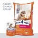 Вологий корм для кішок Club 4 Paws в желе з індичкою 100 г (4820215364256)