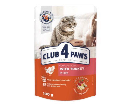 Вологий корм для кішок Club 4 Paws в желе з індичкою 100 г (4820215364256)