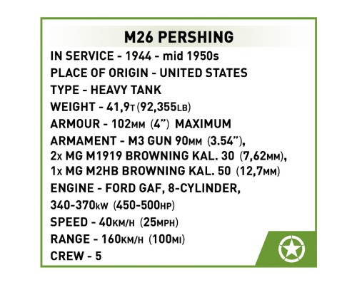 Конструктор Cobi Танк M26 ПершІнг 1:28, 904 деталі (COBI-2564)
