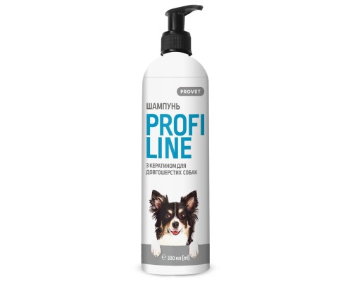 Шампунь для тварин ProVET Профілайн з кератином для довгошерстих собак 300 мл (4823082422029)