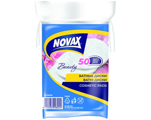 Ватні диски Novax 50 шт. (4751023298924)