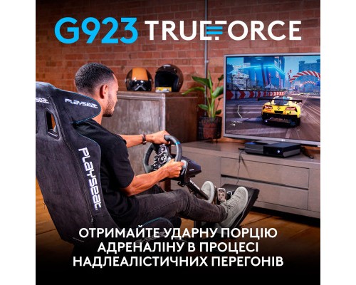 Кермо Logitech G923 Racing Wheel and Pedals for Xbox One and PC Black (941-000158)