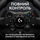 Кермо Logitech G923 Racing Wheel and Pedals for Xbox One and PC Black (941-000158)