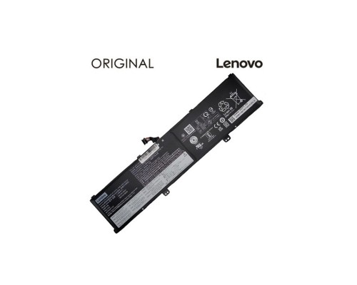 Акумулятор до ноутбука Lenovo ThinkPad X1 Extreme P1 3rd Gen (L19C4P71) 15.36V 80Wh (NB481354) 